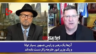 14030305: در گفتگوی تحلیلگران امنیتی و سیاسی مطرح شد؛نقش مثبت شهیدان رئیسی و امیرعبداللهیان درصحنه سیاست جهانی