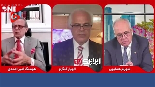 14030305: هوشنگ امیر احمدی با لودر از روی اپوزیسیون رد شد؛ ۴۵ سال است که اپوزیسیون به جایی نرسیده است