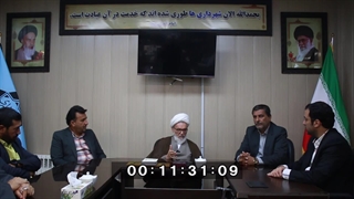 امام جمعه با تایم کد