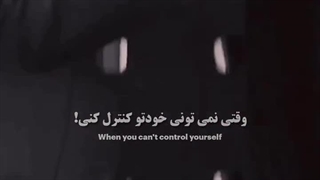 کلیپ کره ای ༺مشکلی نیست خوب نباشی༻