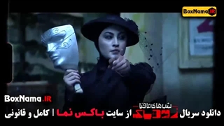 شب های مافیا زودیاک فصل 2 قسمت اول تا 15 (مروری بر فصل دوم زودیاک)