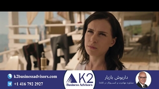 فیلم 365 روز 2 (بدون سانسور)