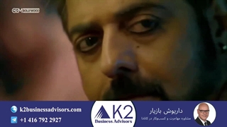 سریال ملکی قسمت 1 (دوبله فارسی)