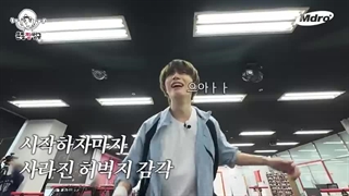 برنامه‌ی Work out Jjang از بومگیو TxT قسمت 1 با زیرنویس فارسی