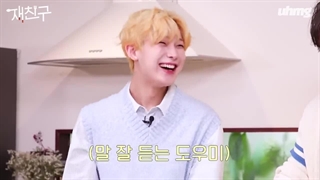 قسمت 40 برنامه "jae friends" با حضور هیسونگ، جونگوون، سونو (زیرنویس فارسی)