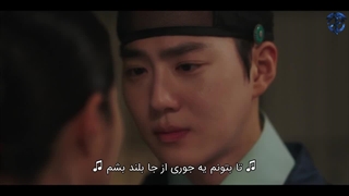 قسمت سیزدهم سریال ولیعهد گمشده با بازی سوهو اکسو و زیرنویس فارسی چسبیده