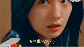 میکس سریال کره ای عاشقانه شوهرم الهه عشقه