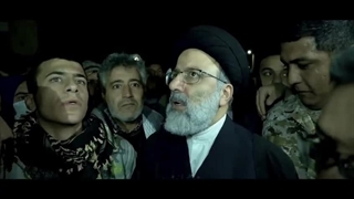 سرود شهید خدمت برای رئیس جمهور شهید توسط نوجوانان شهرک شهید محلاتی