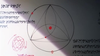 انیمه سینمایی جاه در سایه The Eminence in Shadow تریلر + توضیحات