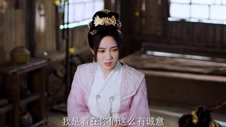 سریال چینی دونه های برف گمشده قسمت 3 (2024 The Missing Snowflakes) با زیرنویس فارسی