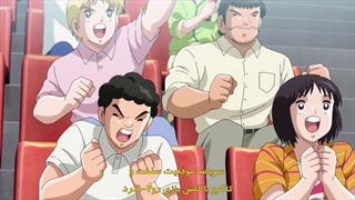 فصل دوم قسمت 34 سری جدید کاپیتان سوباسا