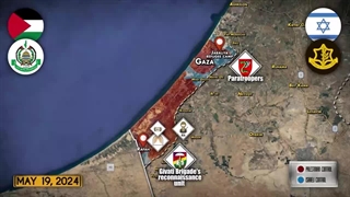 گزارش جنگ فلسطین - رزمندگان مقاومت و رژیم صهیونیستی در هفتمین ماه نبرد طوفان الاقصی