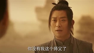 قسمت 14 سریال چینی قهرمانان 2024 Heroes با بازی یونینگ با زیرنویس فارسی