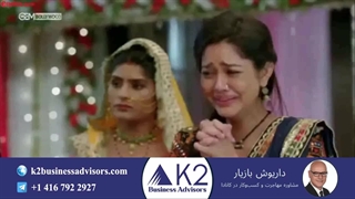 سریال ملکی قسمت 2 (دوبله فارسی)