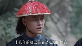 قسمت 16 سریال چینی قهرمانان 2024 Heroes با بازی یونینگ با زیرنویس فارسی