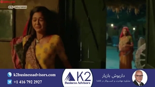 سریال ملکی قسمت 3 (دوبله فارسی)