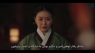 تماشای قسمت چهاردهم سریال ولیعهد گمشده با بازی سوهو اکسو و زیرنویس فارسی چسبیده