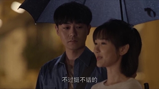 قسمت 10 سریال 2021 The Bond (پیوند) با زیرنویس با حضور بی یو #پیشنهادی