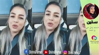 دست و دل من رو شده