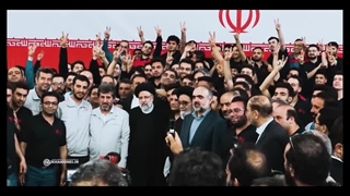 نماهنگ خداوند «ابراهیم» را دوست داشت - شهید آیت الله رئیسی