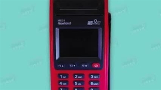 کارتخوان نیولند me31