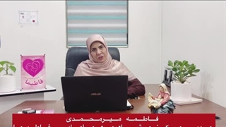 قرص اعصاب در بارداری