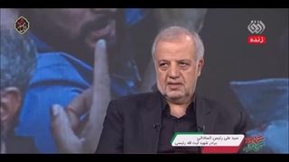 مصاحبه با برادر رئیس جمهور شهید - دکتر سید علی رئیس‌الساداتی دندان مصنوعی