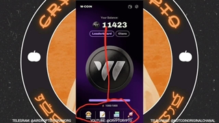 wcoin جایگزین نات کوین، تپ سواپ، یس کوین، همستر کامبت