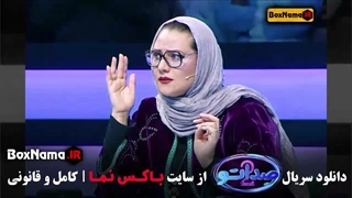 فصل دوم صداتو قسمت جدید قسمت ۱ اول تا ۹ نهم تماشای آنلاین