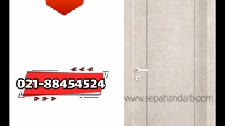 ابعاد درب پلی وود را چه شخصی باید بردارد؟ خودمان میتوانیم؟