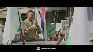 دانلود فیلم کاغذ ۲ با دوبله فارسی  (کلیک فایلز)