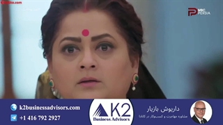 سریال هندی سرنوشت قسمت 98 (دوبله فارسی)