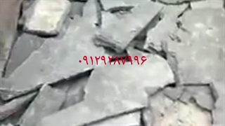 فروش# واجرای@ سنگ# لاشه