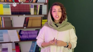 چاپ و نشر کتاب با انتشارات متخصصان