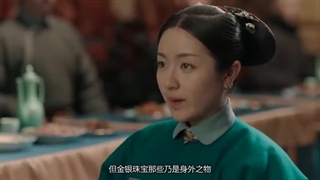 سریال چینی بازگشت به سلسله چینگ قسمت ۱۱ زیرنویس فارسی