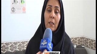 فیلم رفتار نامناسب با معتادان در یک مرکز ترک اعتیاد در فسا