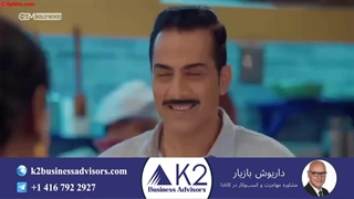 سریال هندی آنوپاما قسمت 176 (دوبله فارسی)