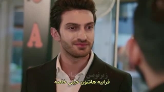سریال ترکی تپه بادخیز قسمت ۱۰۶ با زیرنویس فارسی چسبیده