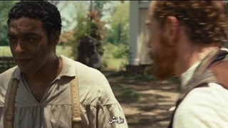 فیلم ۱۲ سال بردگی (۱۲ Years a Slave)