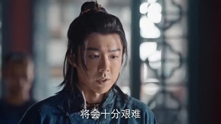 قسمت 20 سریال چینی قهرمانان 2024 Heroes با بازی یونینگ با زیرنویس فارسی