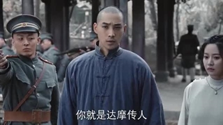 قسمت 22 سریال چینی قهرمانان 2024 Heroes با بازی یونینگ با زیرنویس فارسی