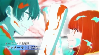 دومین تریلر رسمی انیمه ستاره من فصل دوم  منتشر شد + تاریخ پخش در توضیحات-