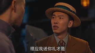 قسمت 24 سریال چینی قهرمانان 2024 Heroes با بازی یونینگ با زیرنویس فارسی