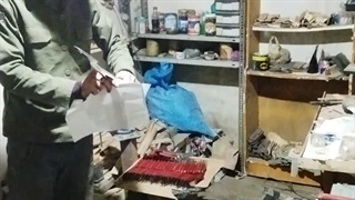 چاقو میرجان زنجان