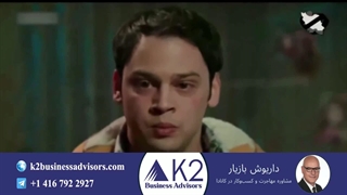 سریال خواهران و برادران قسمت 10 (دوبله فارسی)