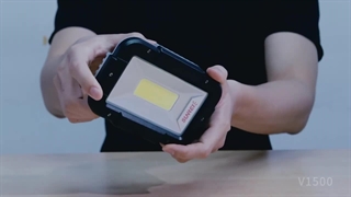 نورافکن سانری مدل V1500