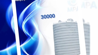 معرفی محصولات