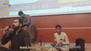 برگزاری آئین اختتامیه رویداد  بانزل در ایرانشهر