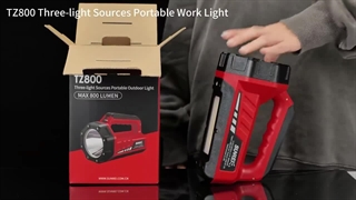 چراغ قوه شارژی سانری مدل TZ800