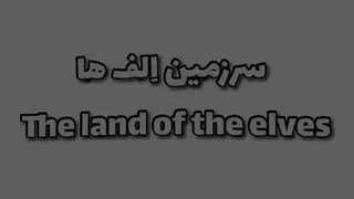 ایده‌بیو‌برای‌ادمای‌رنگی//